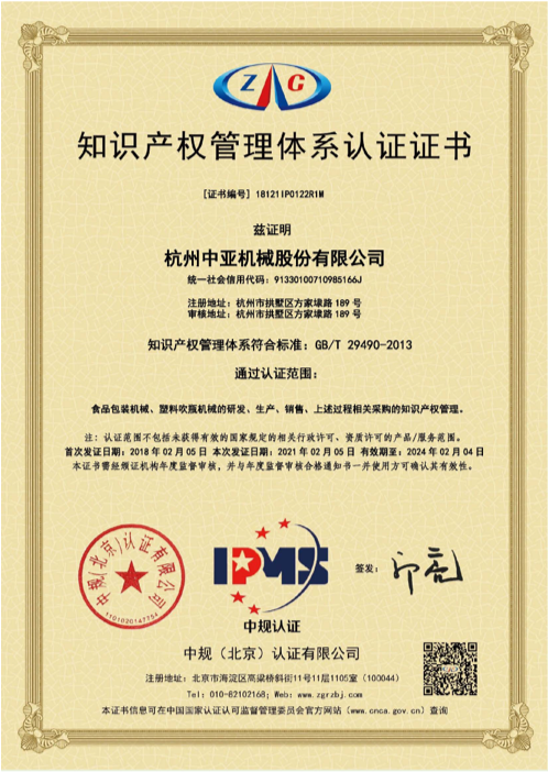 这是描述信息 这是描述信息